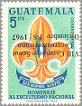 Guatemala 1967 #376