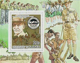 Guinea 1984 #882