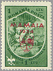 Romania 1934