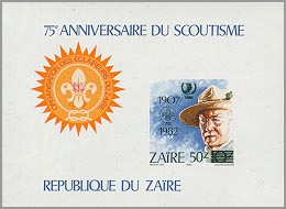 Zaire 1985 #1214