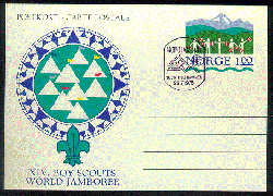 NORDJAMB Card 1975 WJ