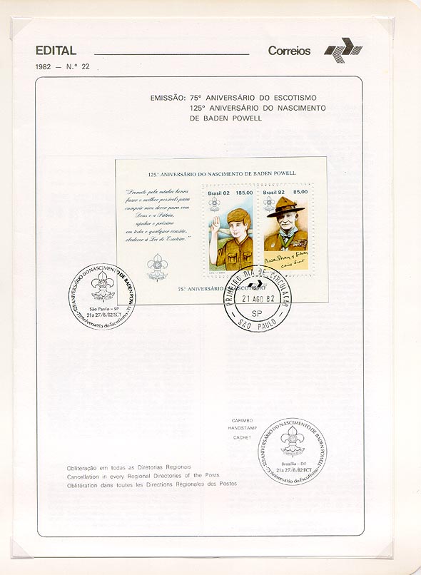 Kaplan Collection page 1951