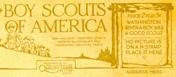 Quality Cards trademark detail