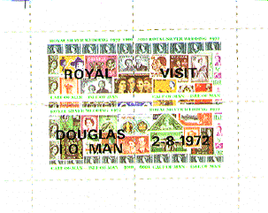 Overprint of Royal Silver Wedding