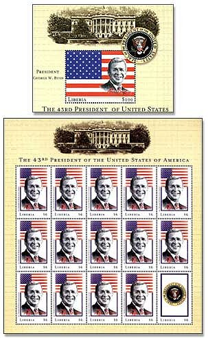 G W Bush Stamp