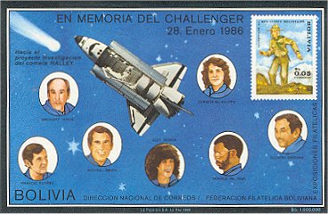 Space Shuttle Challenger Memorial