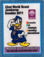 2011 World Jamboree, Korea Chapter, Blue
