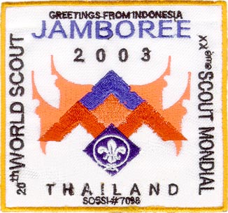 20th World Jamboree