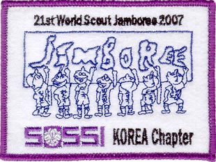 2007 World Jamboree, Korea Chapter