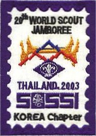 20th World Jamboree, Korea Chapter