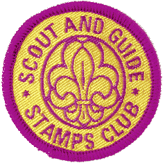 SGSC Logo
